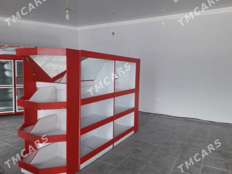 magazin polka - Берекет - img 2