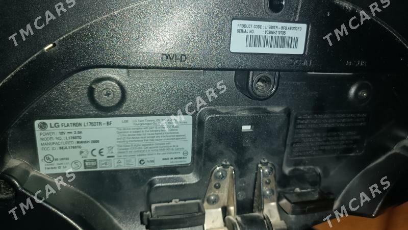 Компьютер LG 2008 Hipro tec - Мир 2 - img 7