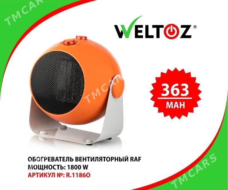 Ýyladyjy-Обогреватель-Weltoz - ТРЦ "Беркарар" - img 2