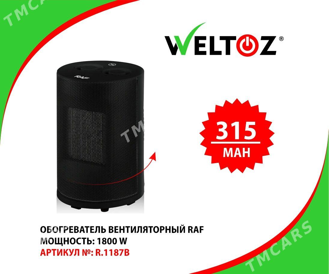Ýyladyjy-Обогреватель-Weltoz - ТРЦ "Беркарар" - img 4