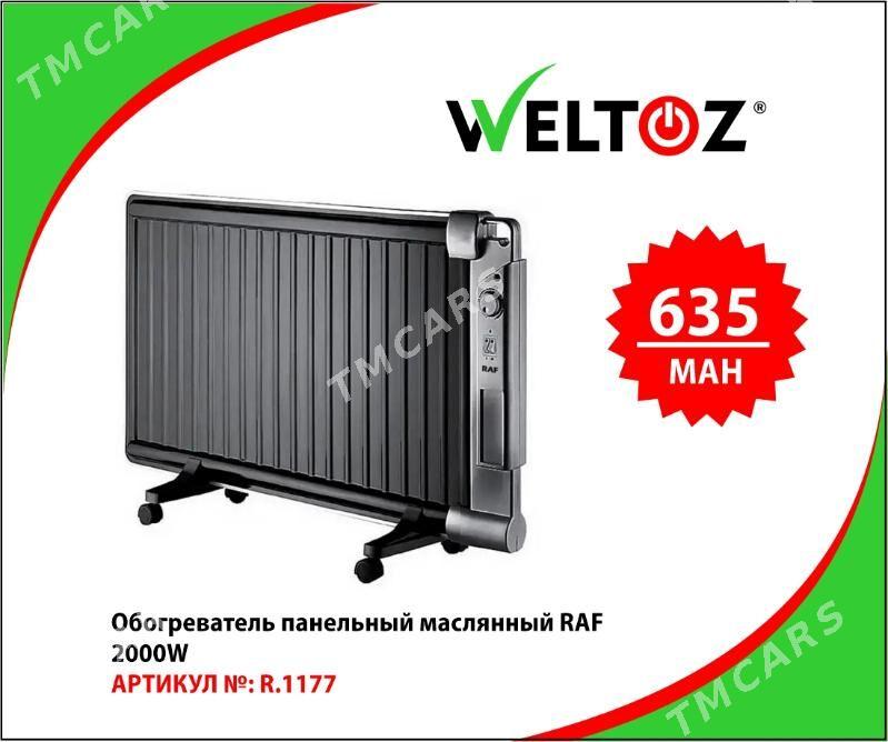 Ýyladyjy-Обогреватель-Weltoz - ТРЦ "Беркарар" - img 9