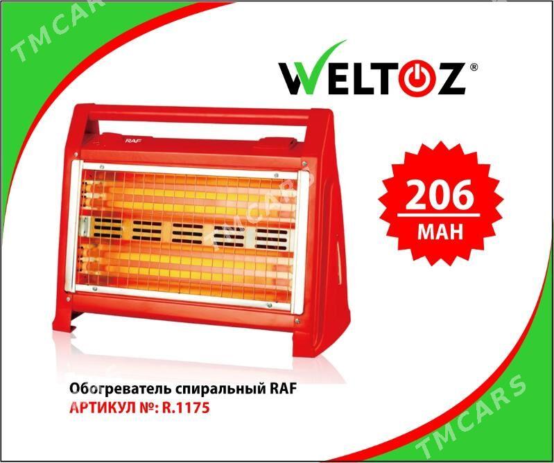 Ýyladyjy-Обогреватель-Weltoz - ТРЦ "Беркарар" - img 5