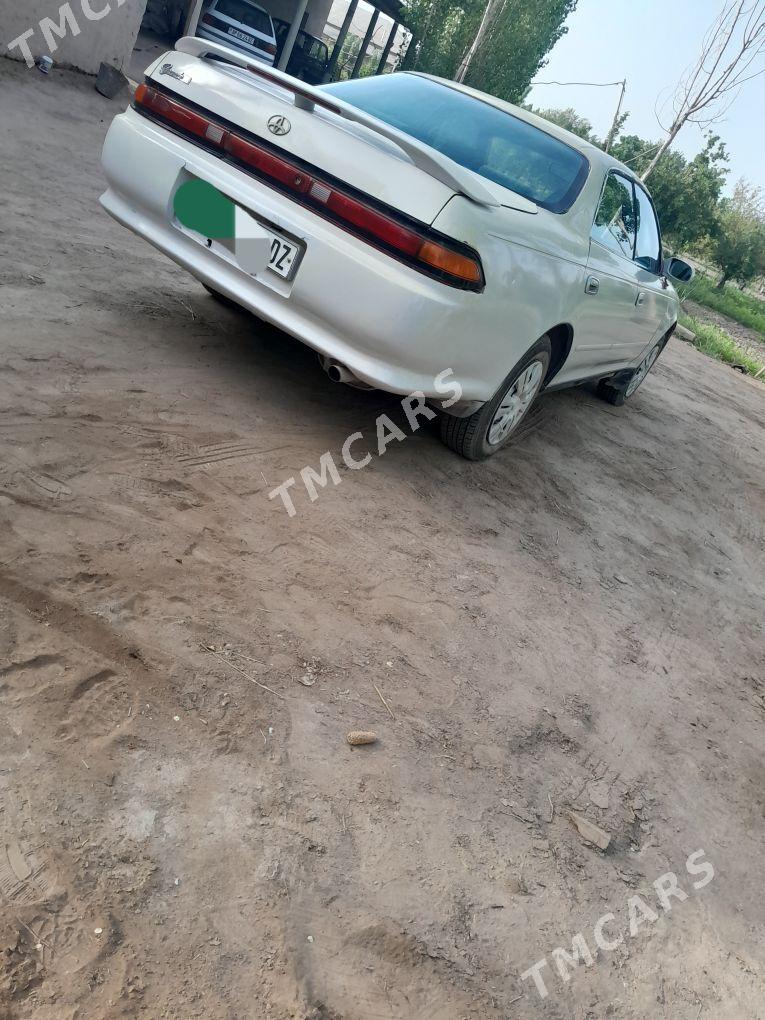 Toyota Mark II 1994 - 42 000 TMT - Гурбансолтан Едже - img 2