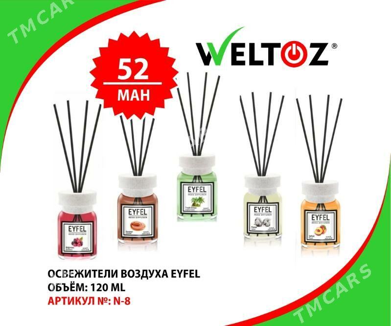 Howa-sowadyjy-Освежитель воздуха-Weltoz - ТРЦ "Беркарар" - img 5