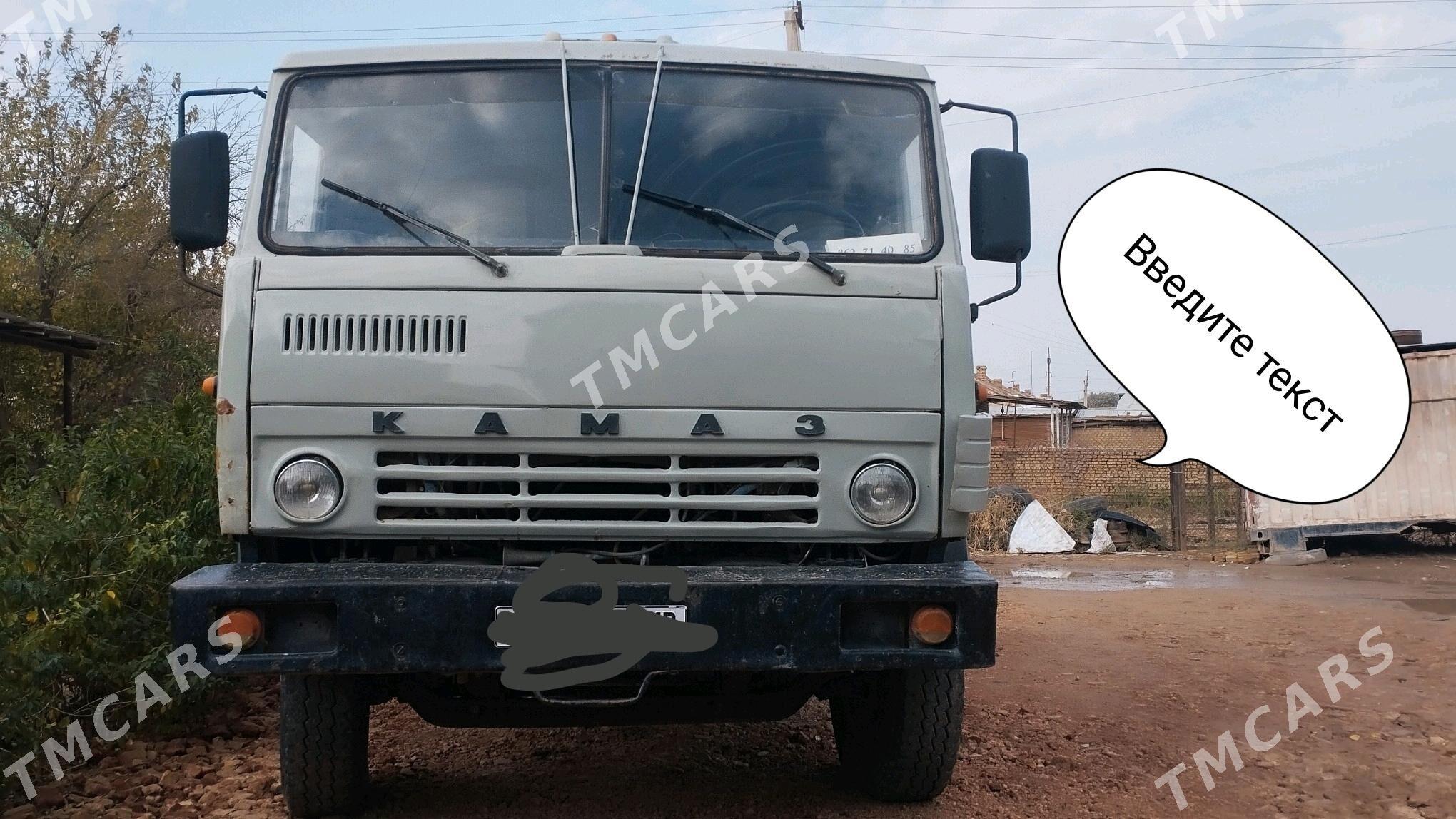 Kamaz 5511 1998 - 130 000 TMT - Mary - img 3