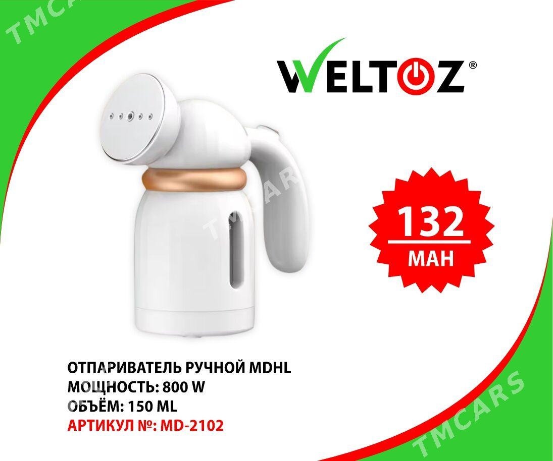 Bug ütük-отпариватель-Weltoz - ТРЦ "Беркарар" - img 2