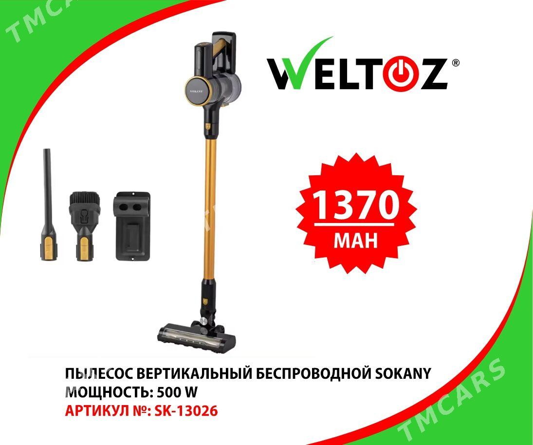Tozan sorujy-Пылесосы-Weltoz - ТРЦ "Беркарар" - img 5
