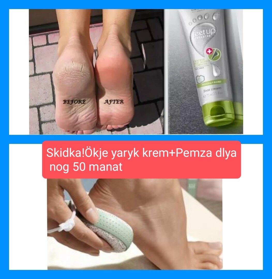 Набор для ног Oriflame - Ýolöten - img 3