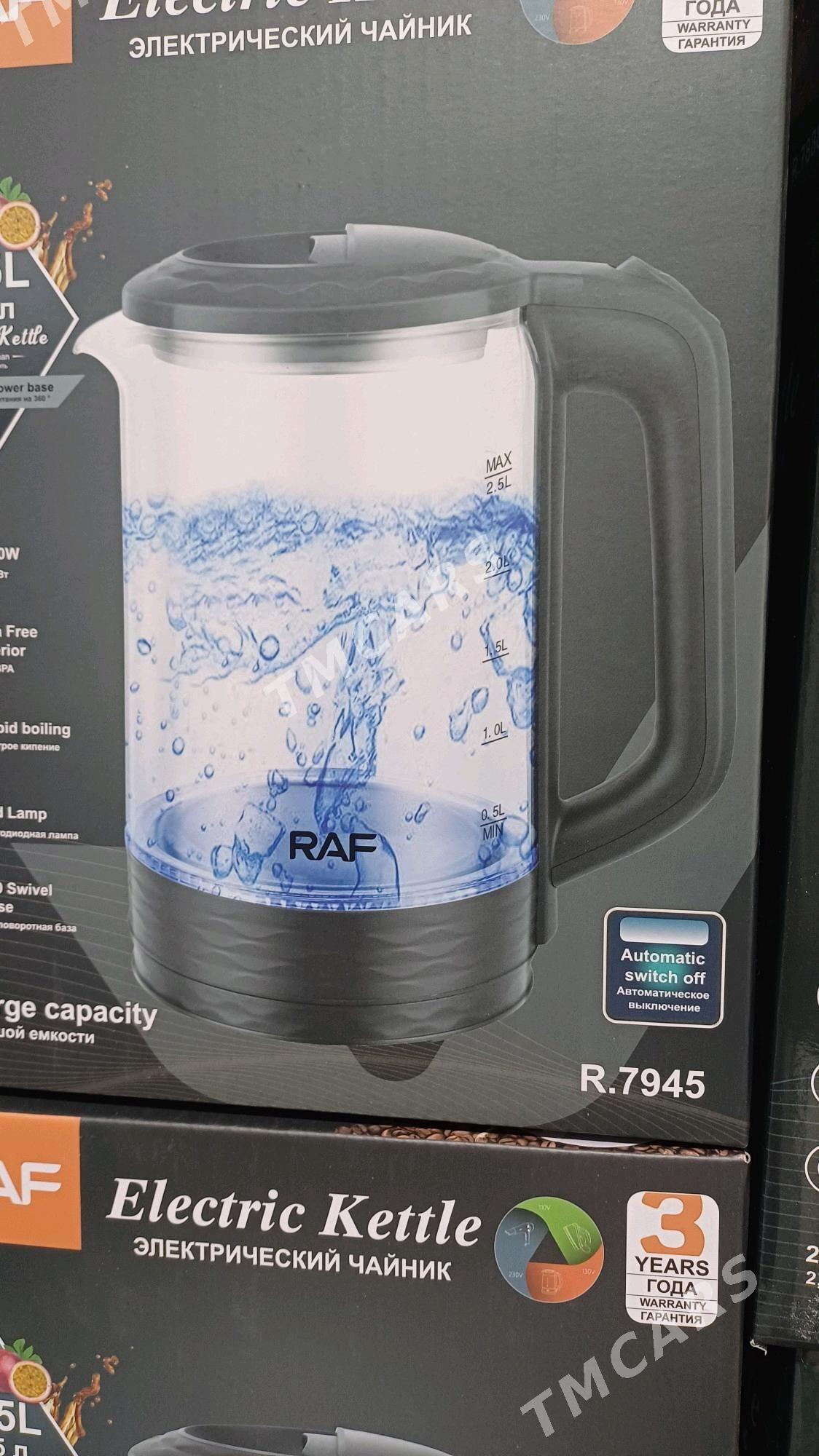 tefal raf 2.5litr - Parahat 4 - img 3