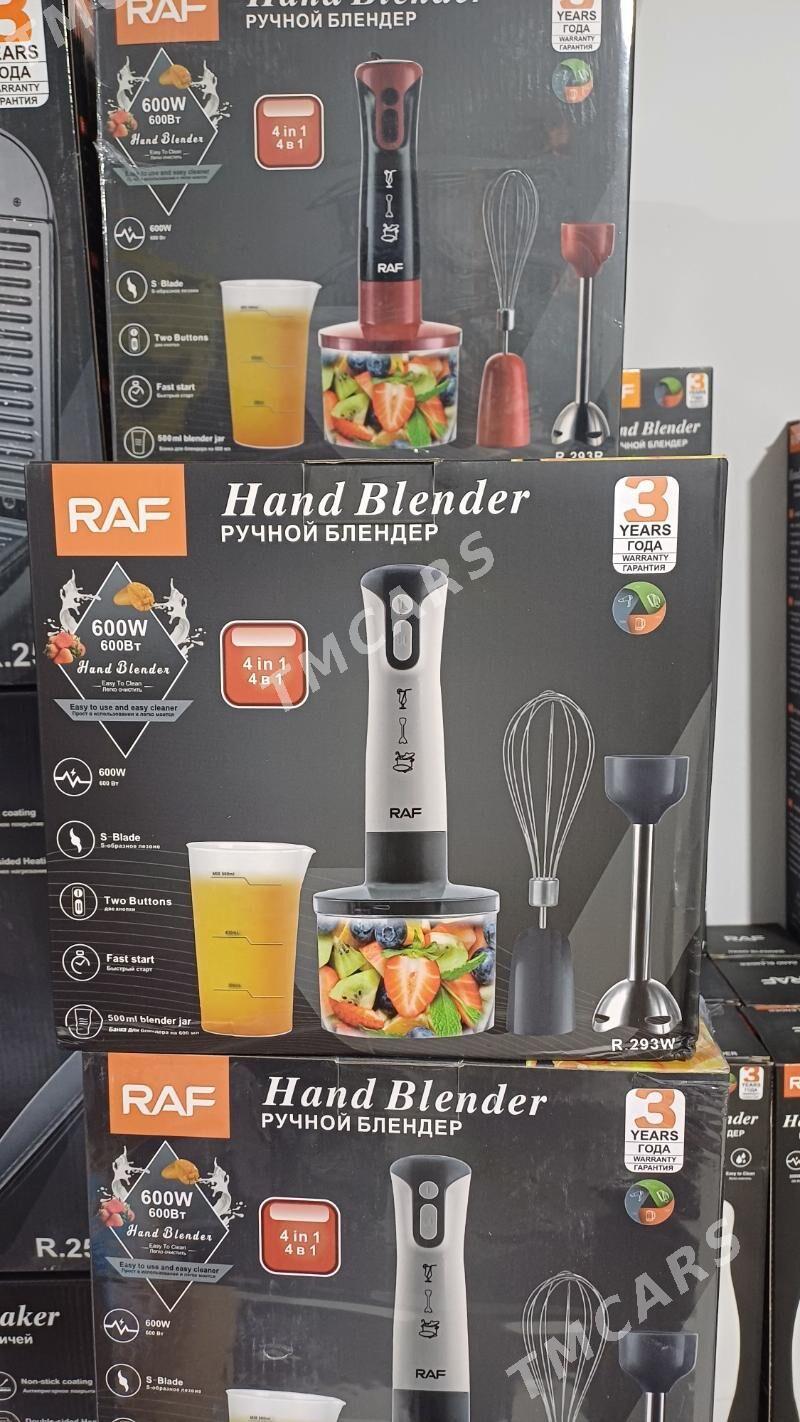 blender nabor raf - Мир 4 - img 2