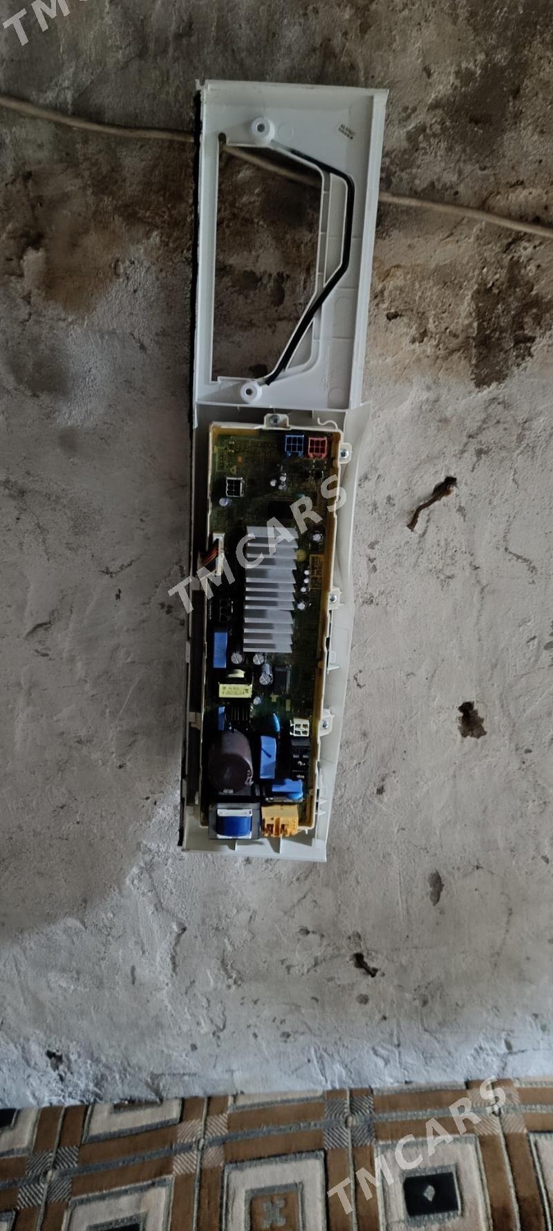 LG 6KG - Türkmenbaşy - img 2