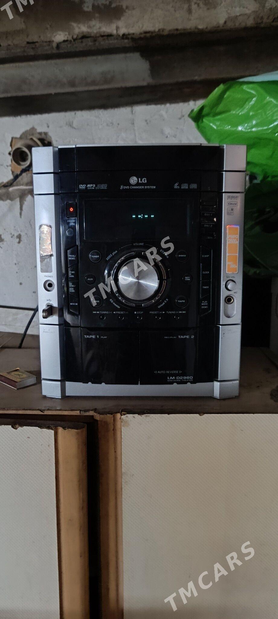 LG MUSIC - Türkmenbaşy - img 2