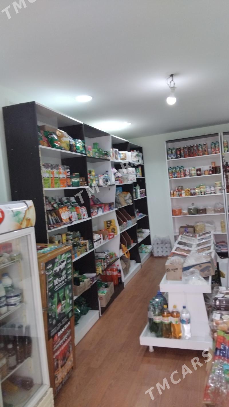 satlyk magazyn - Хитровка - img 2