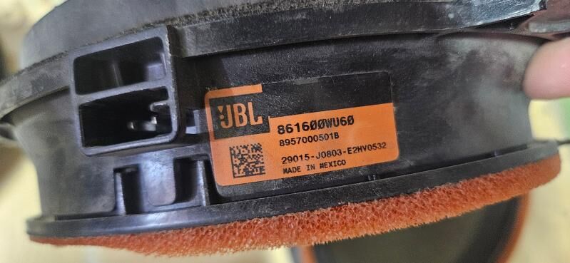JBL KALONKA 650 TMT - Мары - img 2