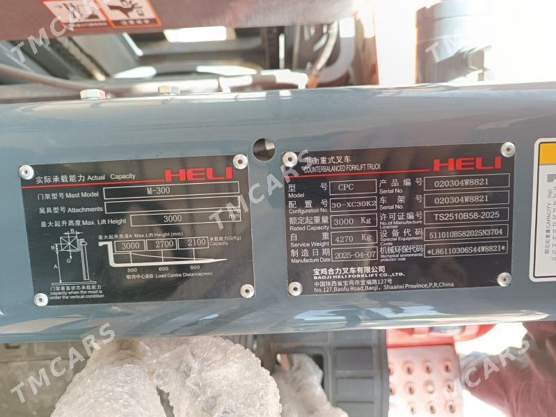 LiuGong Forklift 2025 - 215 000 TMT - Мары - img 2