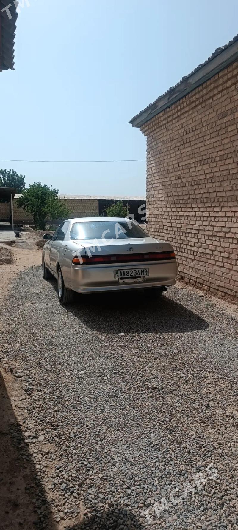 Toyota Mark II 1995 - 30 000 TMT - Байрамали - img 3