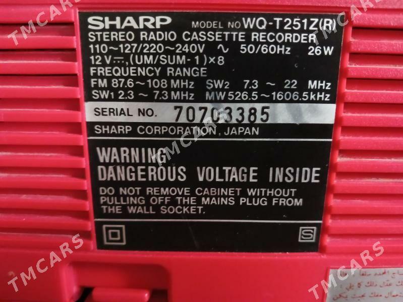магнитофон SHARP - 30 mkr - img 4