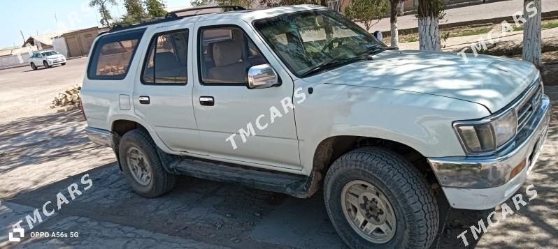 Toyota 4Runner 1995 - 70 000 TMT - Гурбансолтан Едже - img 2