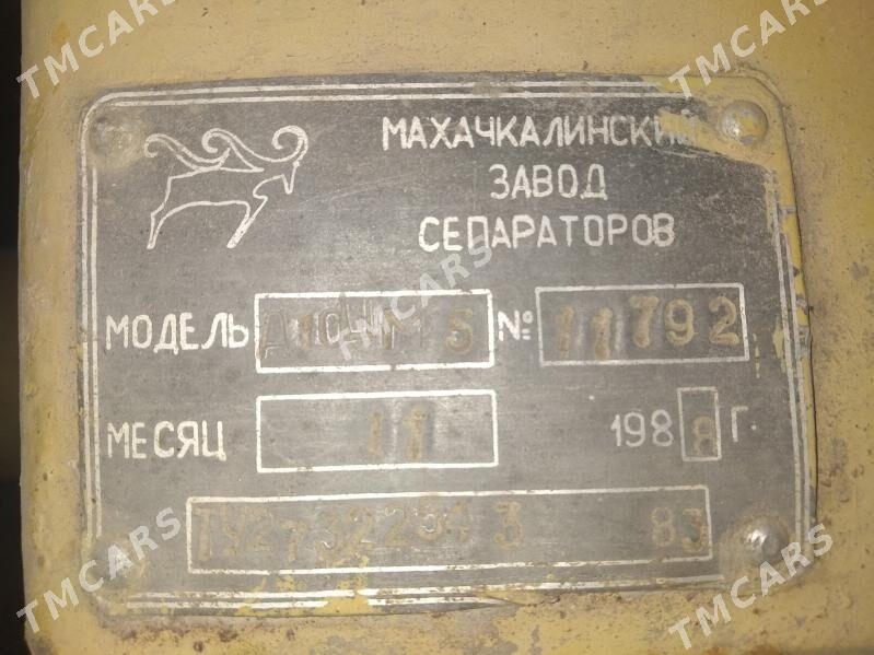 Сеператор 5т / Seperator 5t - Сакарчага - img 2