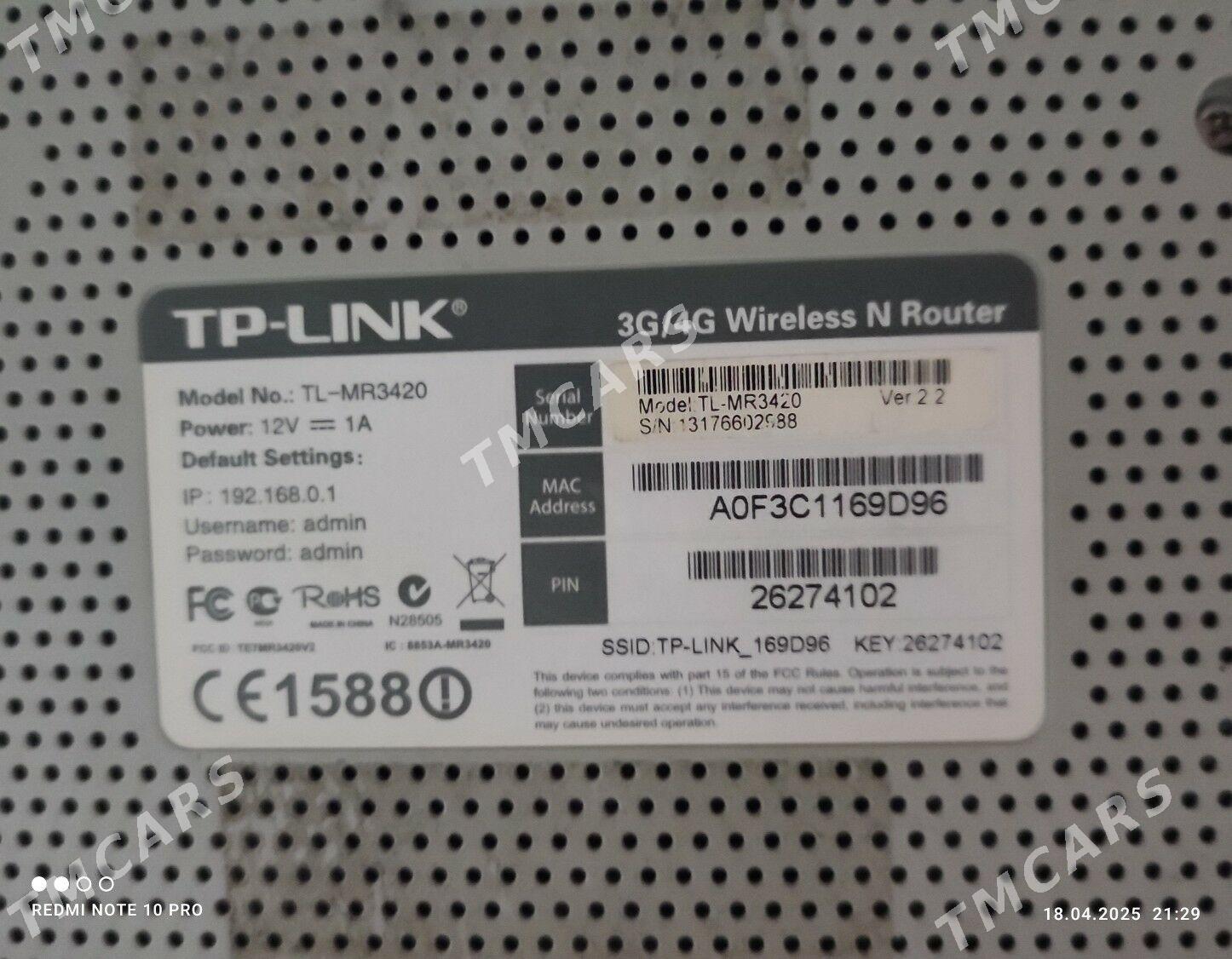 Tp-link router wi-fi - Aşgabat - img 2