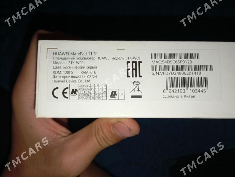telefon HUWAWEİ madpet 11.5 - етр. Туркменбаши - img 3