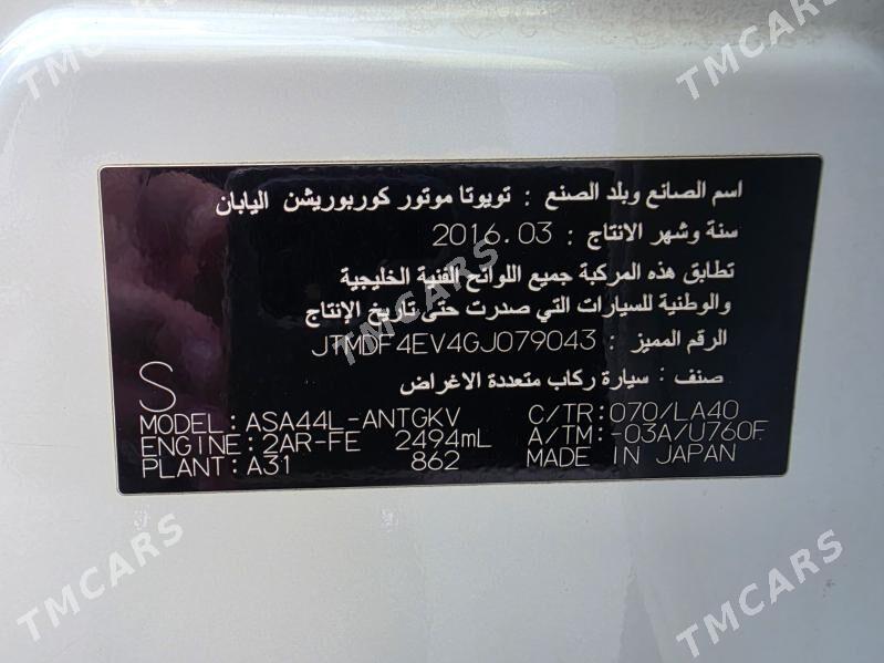Toyota RAV4 2016 - 320 000 TMT - Aşgabat - img 2