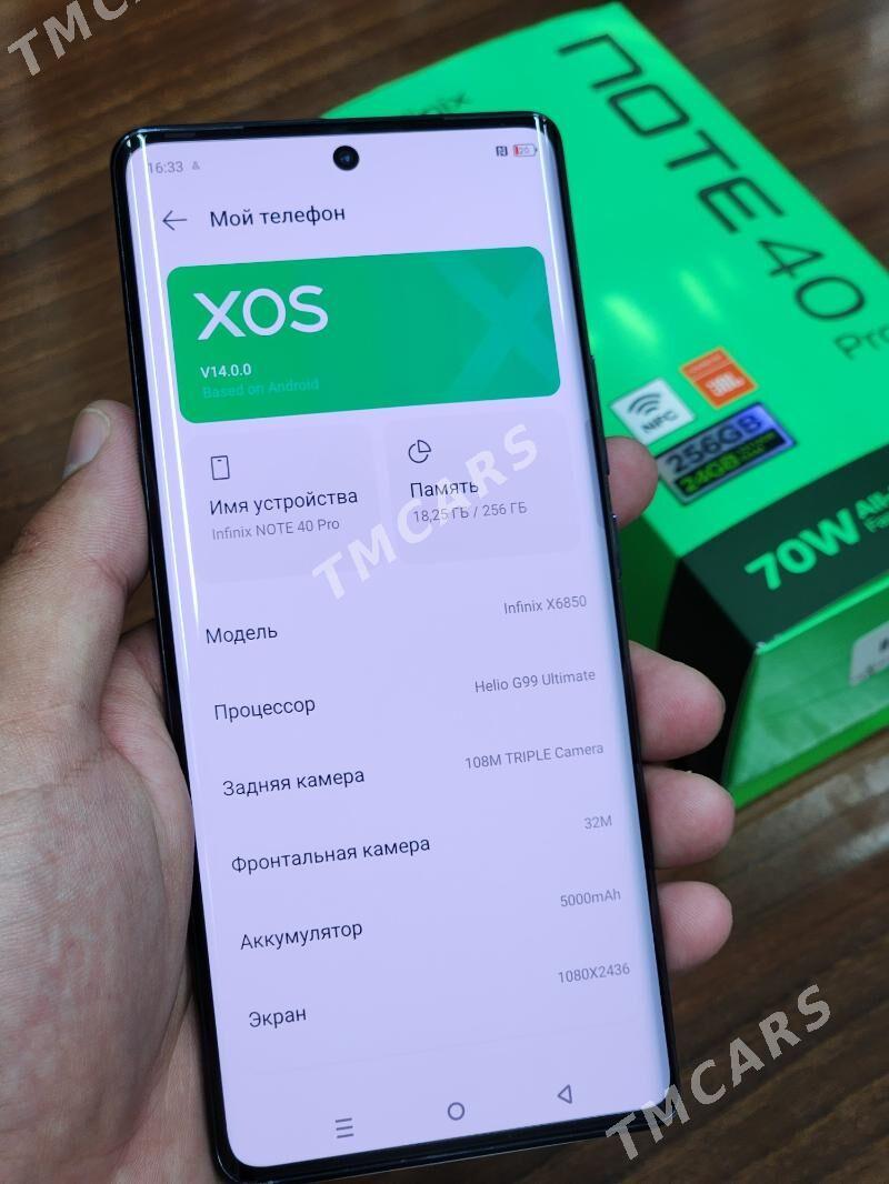 Infinix note 40Pro  12/256Gb - Мары - img 5