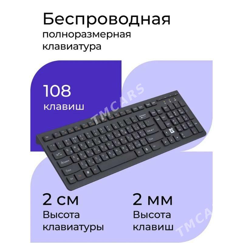 Беспроводная клавиатура UltraMate SM-535 - Aşgabat - img 2