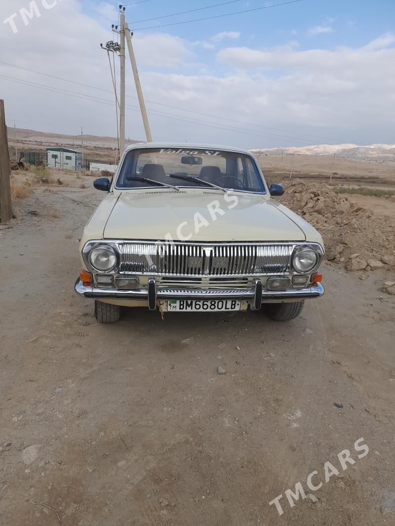 Gaz 24 1995 - 15 000 TMT - Магданлы - img 3