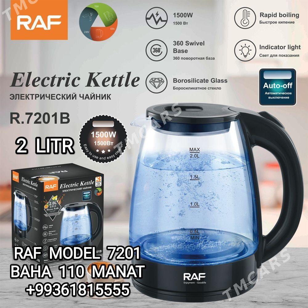 TEFAL TOKLY ÇAÝNEK ЭЛЕК ЧАЙНИК - 30 мкр - img 7