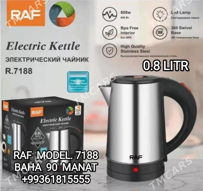 TEFAL TOKLY ÇAÝNEK ЭЛЕК ЧАЙНИК - 30 мкр - img 4