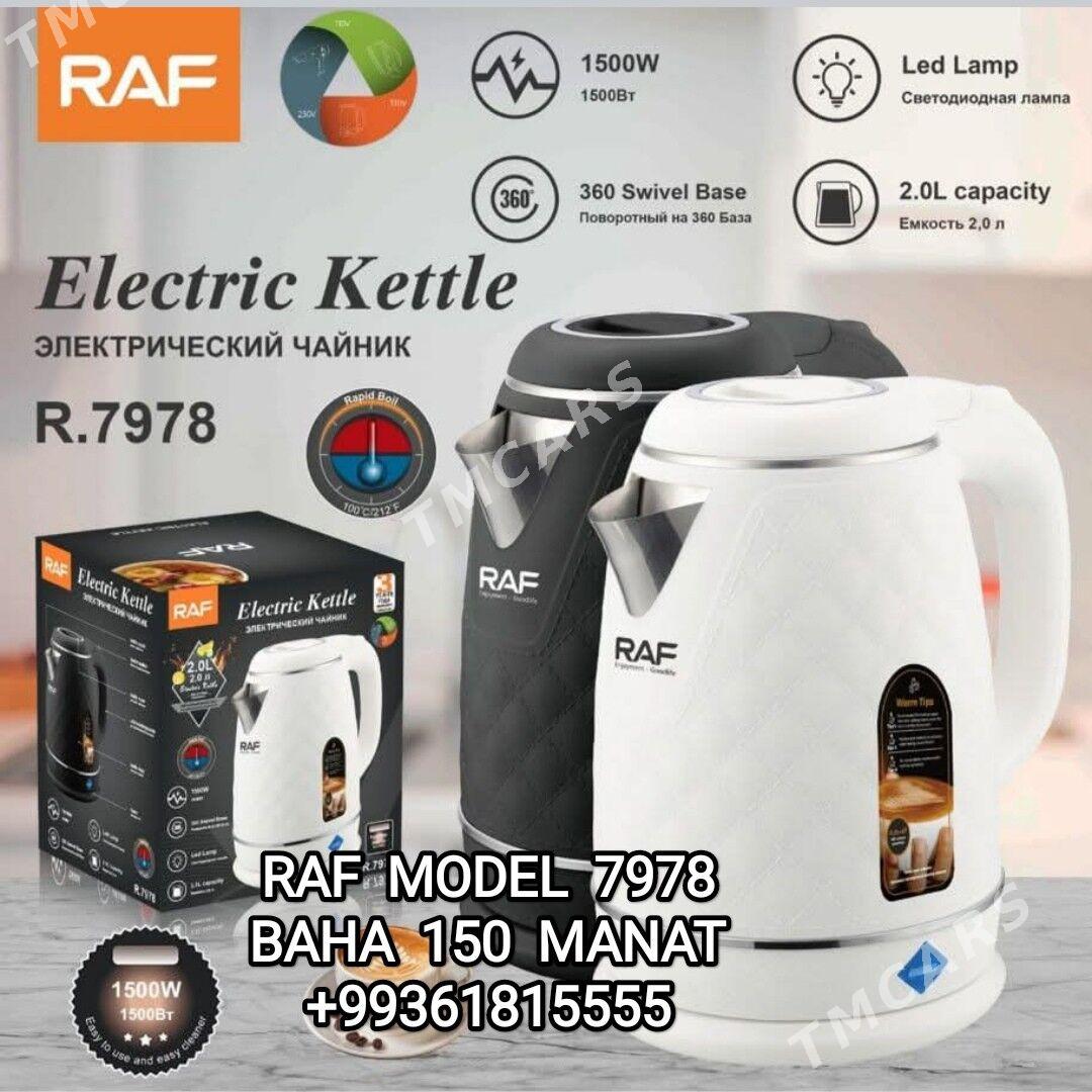 TEFAL TOKLY ÇAÝNEK ЭЛЕК ЧАЙНИК - 30 мкр - img 6