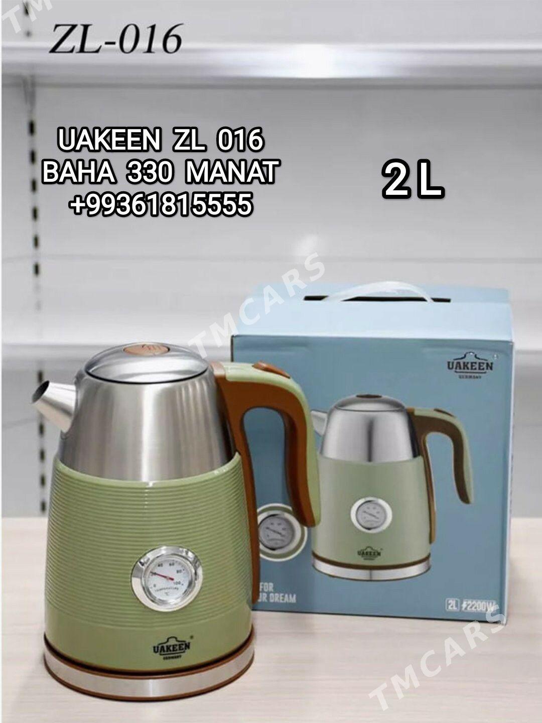 TEFAL TOKLY ÇAÝNEK ЭЛЕК ЧАЙНИК - 30 мкр - img 8