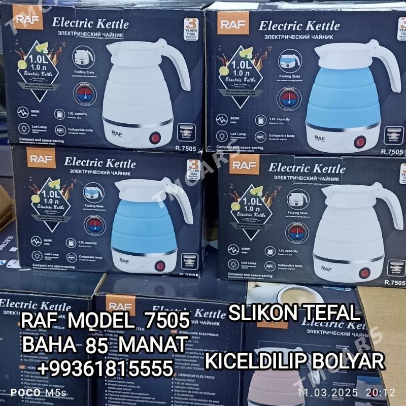 TEFAL TOKLY ÇAÝNEK ЭЛЕК ЧАЙНИК - 30 мкр - img 10