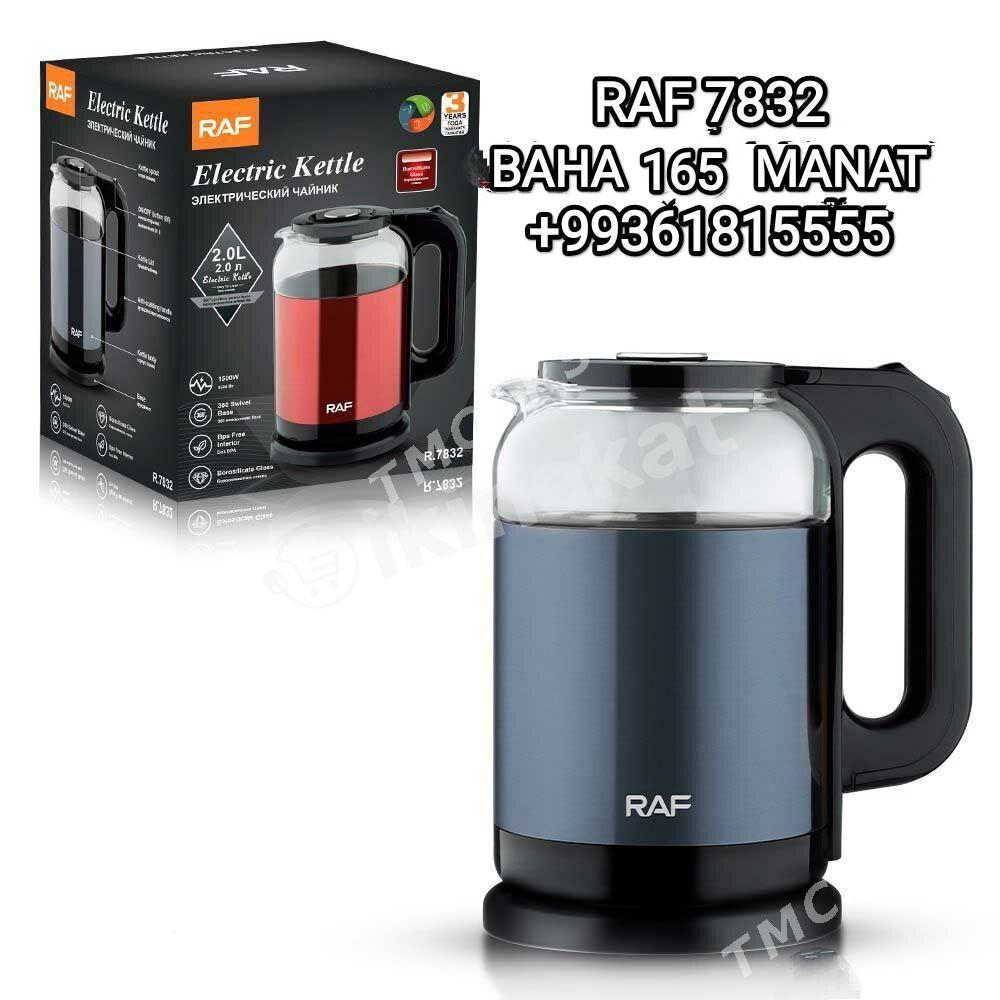 TEFAL TOKLY ÇAÝNEK ЭЛЕК ЧАЙНИК - 30 мкр - img 2