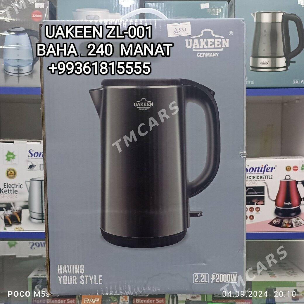 TEFAL TOKLY ÇAÝNEK ЭЛЕК ЧАЙНИК - 30 мкр - img 7