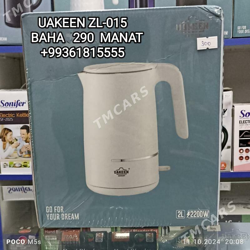 TEFAL TOKLY ÇAÝNEK ЭЛЕК ЧАЙНИК - 30 мкр - img 10