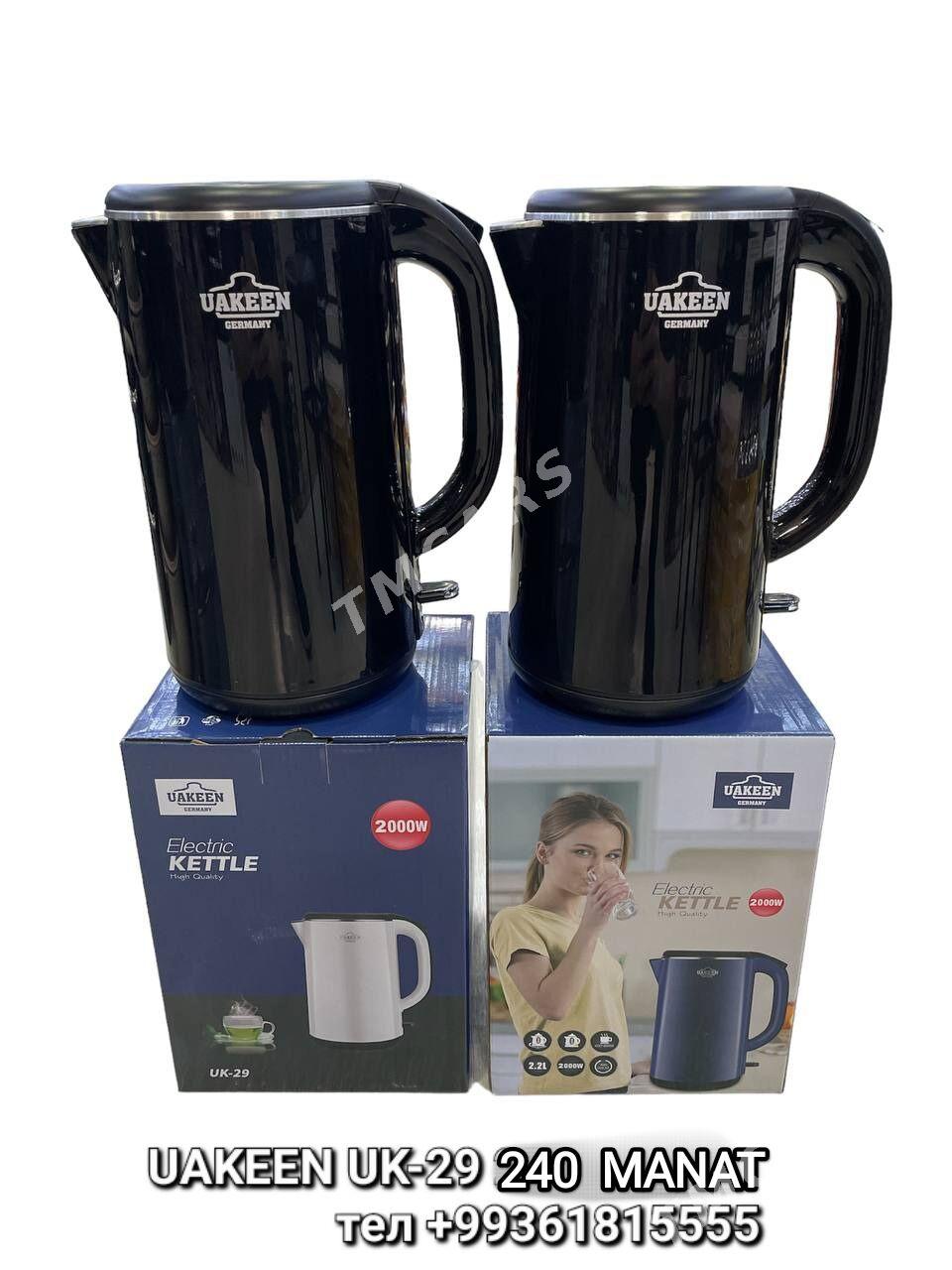 TEFAL TOKLY ÇAÝNEK ЭЛЕК ЧАЙНИК - 30 мкр - img 6