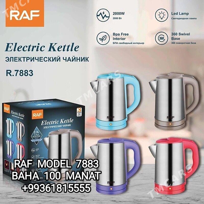 TEFAL TOKLY ÇAÝNEK ЭЛЕК ЧАЙНИК - 30 mkr - img 6