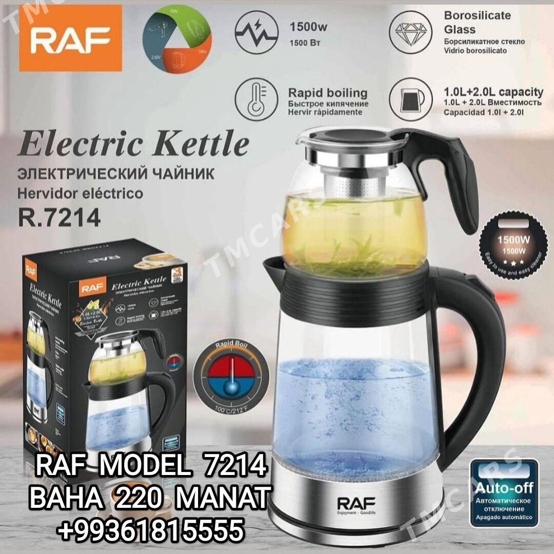 TEFAL TOKLY ÇAÝNEK ЭЛЕК ЧАЙНИК - 30 мкр - img 10