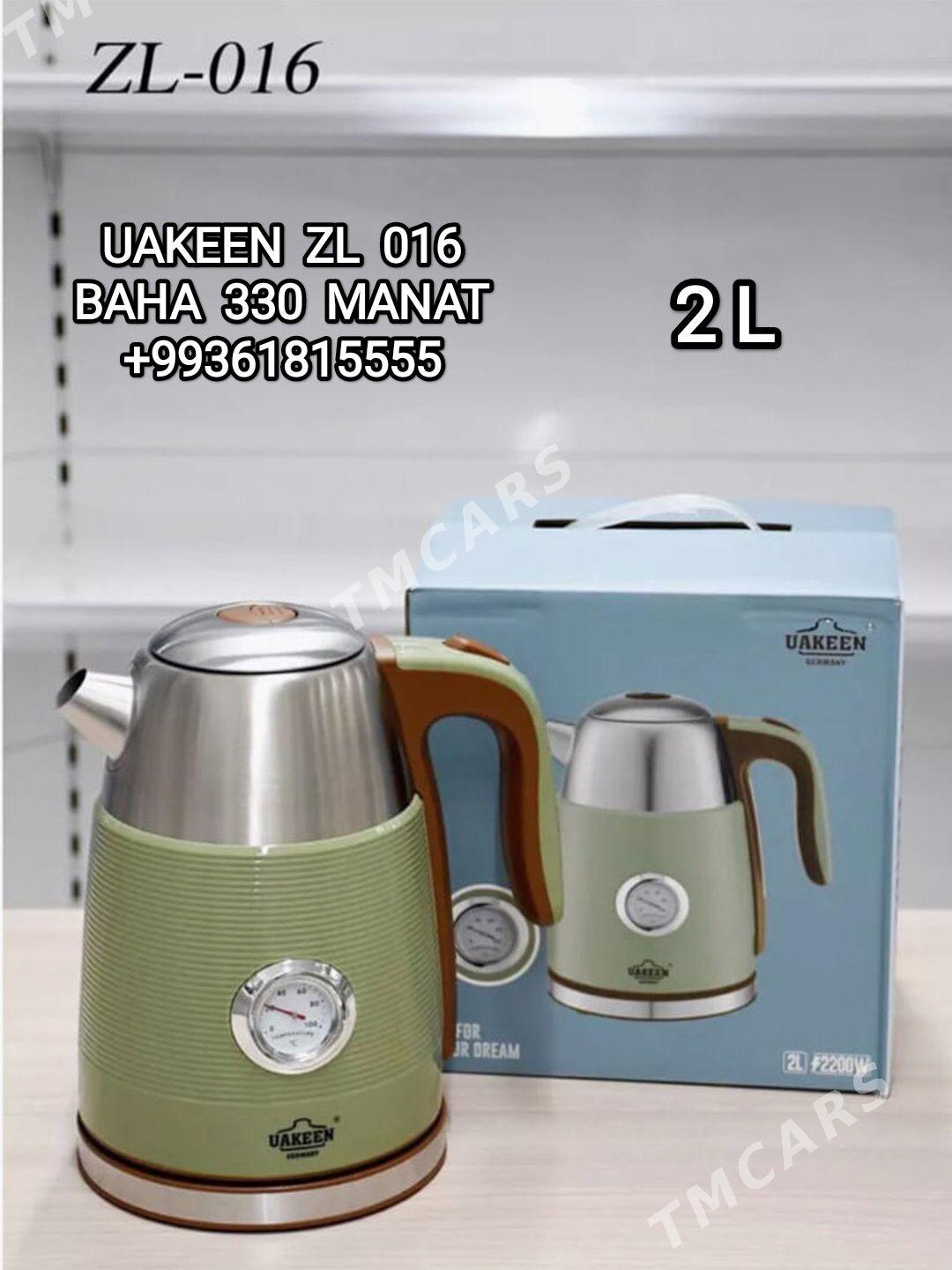 TEFAL TOKLY ÇAÝNEK ЭЛЕК ЧАЙНИК - 30 мкр - img 8