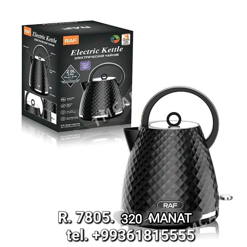 TEFAL TOKLY ÇAÝNEK ЭЛЕК ЧАЙНИК - 30 мкр - img 6