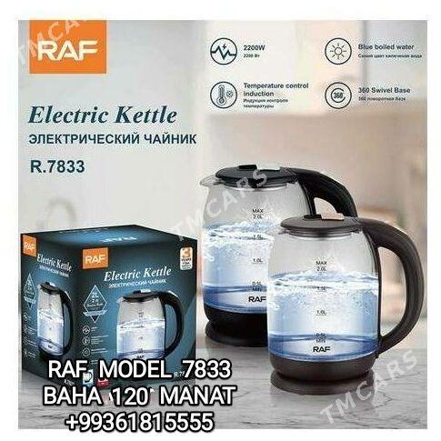 TEFAL TOKLY ÇAÝNEK ЭЛЕК ЧАЙНИК - 30 мкр - img 2