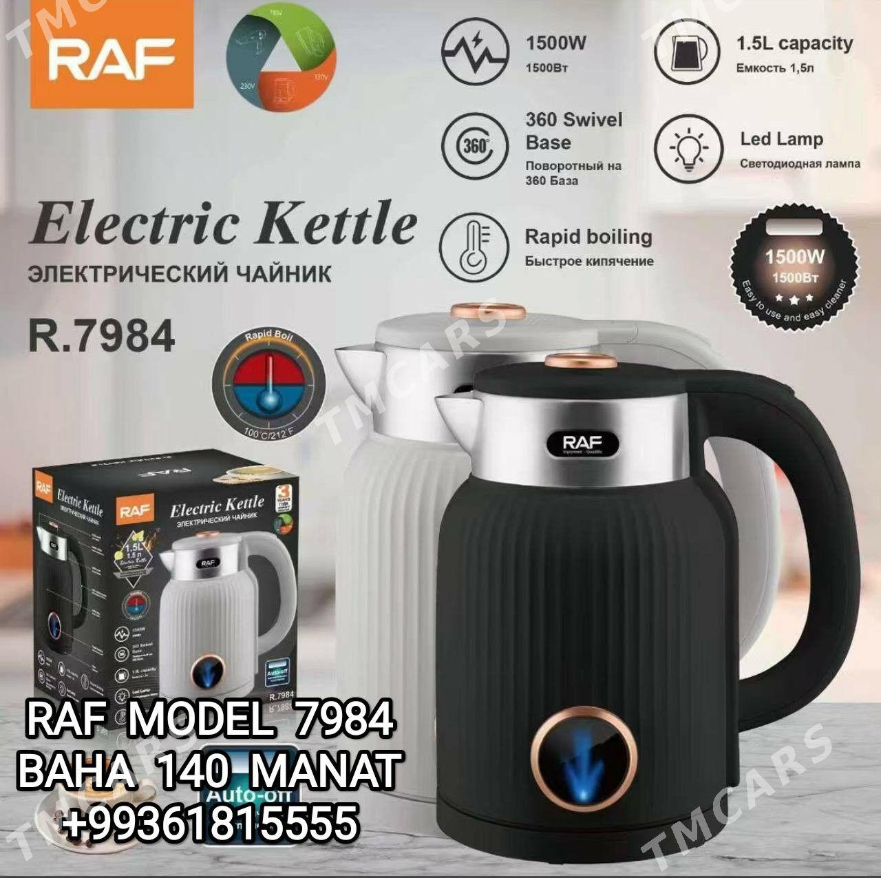 TEFAL TOKLY ÇAÝNEK ЭЛЕК ЧАЙНИК - 30 mkr - img 6