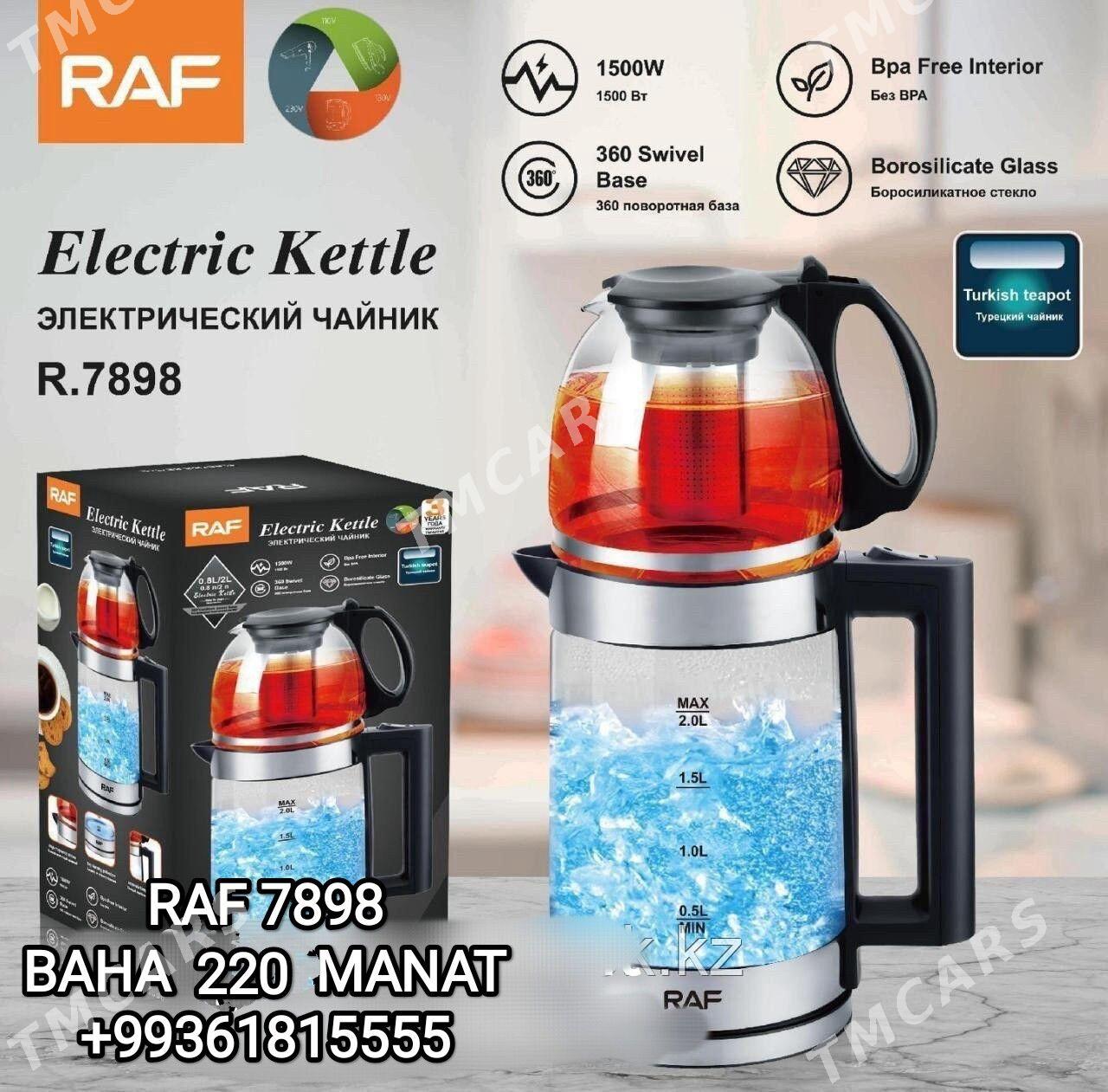 TEFAL TOKLY ÇAÝNEK ЭЛЕК ЧАЙНИК - 30 mkr - img 10