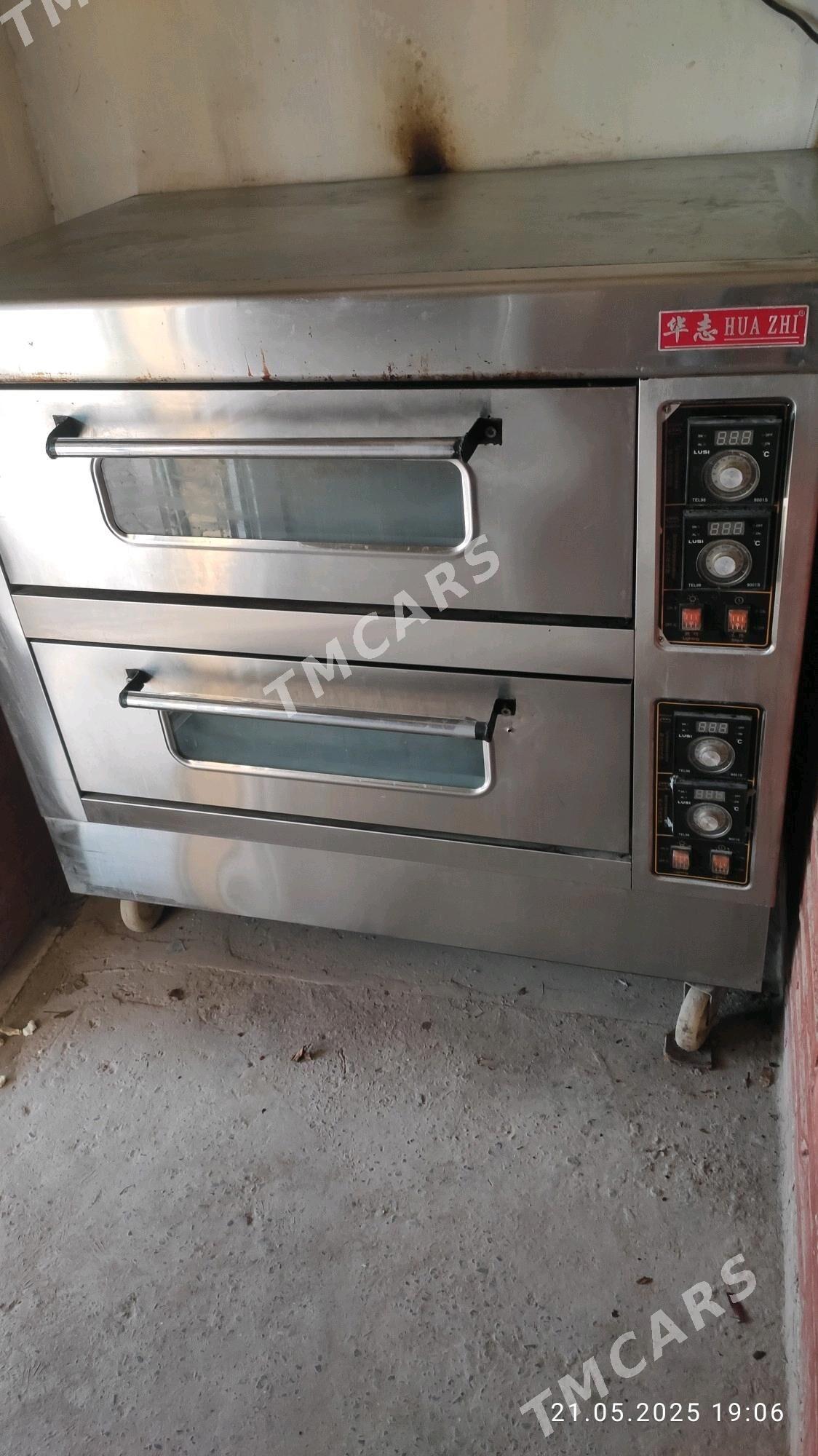 duhowka peçka - Halaç - img 2
