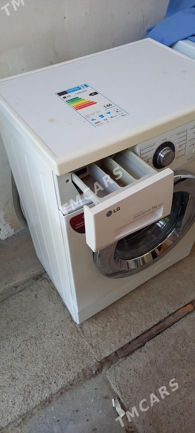 Lg 5kg  - Ашхабад - img 2