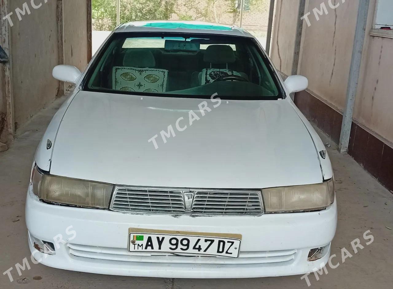 Toyota Cresta 1994 - 30 000 TMT - Акдепе - img 2