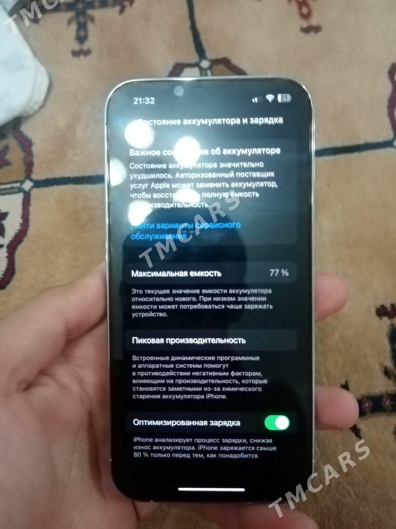 Telefon - Туркменбаши - img 4