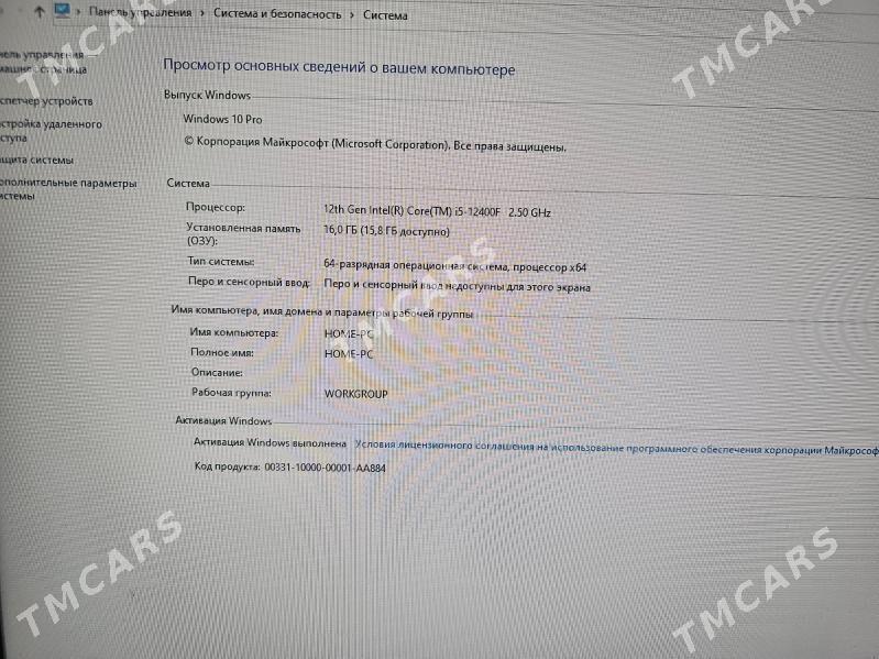 PC i5 12 gen 12400, rx580 8gb - Aşgabat - img 3